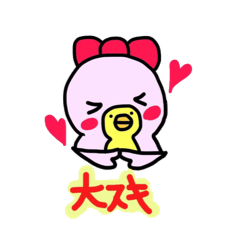 [LINEスタンプ] ごきげん☆にわとりさん