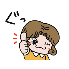 [LINEスタンプ] シャケ美！