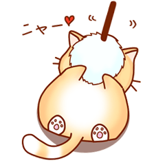 [LINEスタンプ] Can't See Cat Face！！！！