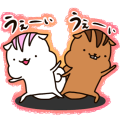 [LINEスタンプ] こぶとりす2