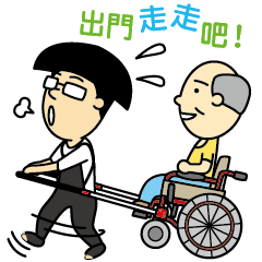 [LINEスタンプ] Talis care life