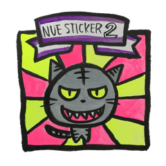 [LINEスタンプ] 暗黒楽団鵺-ぬえ-スタンプ★その2