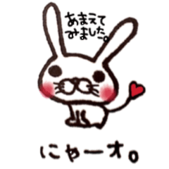 [LINEスタンプ] 手書きウサギ