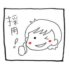 [LINEスタンプ] シンプルにんげんたちの画像（メイン）