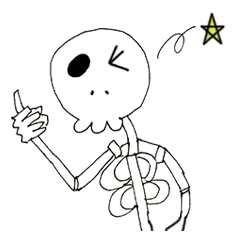 [LINEスタンプ] スカル ライフ