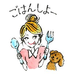 [LINEスタンプ] 美食女子のオイシイ毎日 feat. Natsuki Itoの画像（メイン）