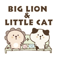 [LINEスタンプ] Big Lion ＆ Little Cat [2]の画像（メイン）