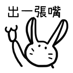 [LINEスタンプ] murmur zoo