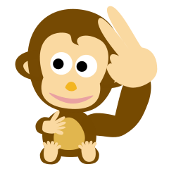 [LINEスタンプ] お猿のマー君の画像（メイン）