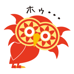 [LINEスタンプ] フクロウのフーニバッハ