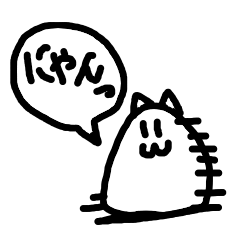 [LINEスタンプ] よんねこほいほいスタンプ