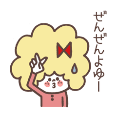 [LINEスタンプ] フェムキャラ(ケイト)