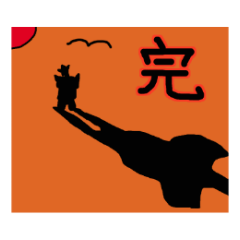 [LINEスタンプ] ちょんまげねこ