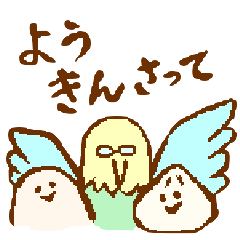 [LINEスタンプ] いわみっこの舞 