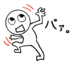 [LINEスタンプ] ホワイトメン