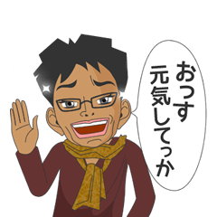 [LINEスタンプ] さっちゃんの日常2