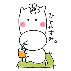 [LINEスタンプ] ぽにたん 