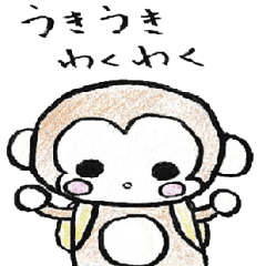 [LINEスタンプ] ゆるゆる いきもの ランド