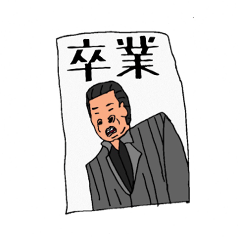 [LINEスタンプ] るんさんの日常