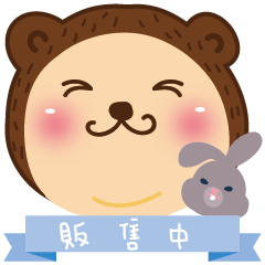 [LINEスタンプ] MAGI Bear