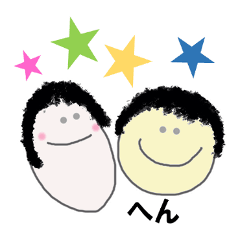 [LINEスタンプ] ヘンな人達♪