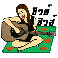 [LINEスタンプ] Gippy's girl