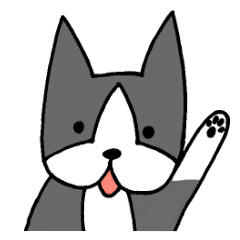 [LINEスタンプ] ボステリ・リーフ