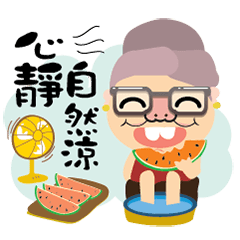 [LINEスタンプ] funny po-po