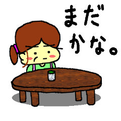 [LINEスタンプ] ムスコン母さんの画像（メイン）