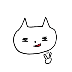 [LINEスタンプ] ねこちゃんと。