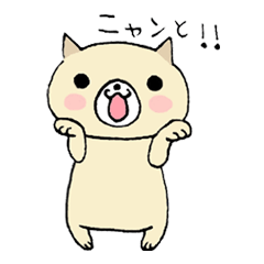 [LINEスタンプ] らくがきおねこさん