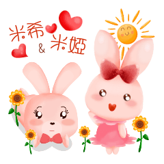 [LINEスタンプ] Missy and Mia Rabbit