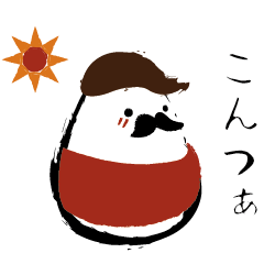 [LINEスタンプ] 起き上がり小法師『ノグチ君』 