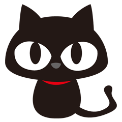 [LINEスタンプ] お誘い黒猫のスタンプ