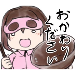 [LINEスタンプ] ぐーたら食いしん坊スタンプ