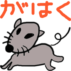 [LINEスタンプ] 画伯たちの表現 
