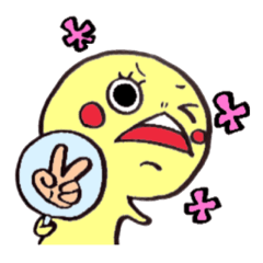[LINEスタンプ] くぱちゃん日常会話 