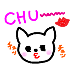 [LINEスタンプ] ひげのないねこたち 