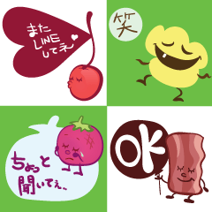 [LINEスタンプ] Food Humbles！