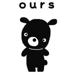 [LINEスタンプ] ours.の画像（メイン）