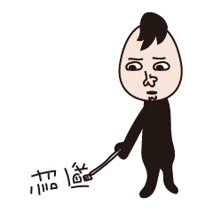 [LINEスタンプ] Miss MiRa 