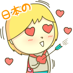 [LINEスタンプ] ケルビン少年