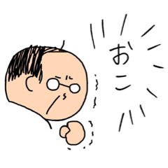 [LINEスタンプ] ゆるい動物とおじさん4