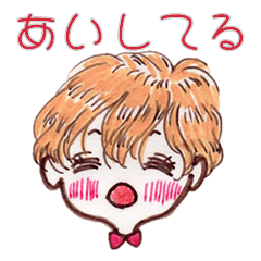 [LINEスタンプ] きんぱつのおとこのこ