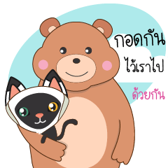 [LINEスタンプ] what anything