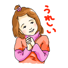 [LINEスタンプ] なつな