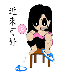 [LINEスタンプ] Draw oneself