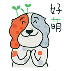 [LINEスタンプ] Coffee dog
