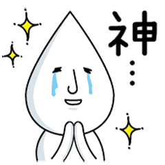 [LINEスタンプ] さみだれくん