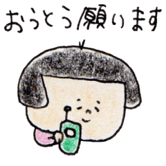 [LINEスタンプ] 緩い控えめな日本のおかっぱ